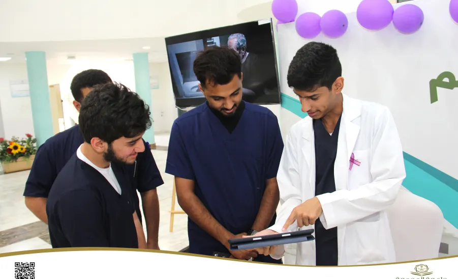 The College of Nursing organizes an awareness program about Alzheimer's disease - كلية التمريض تنظم برنامجًا توعويًا عن مرض الزهايمر