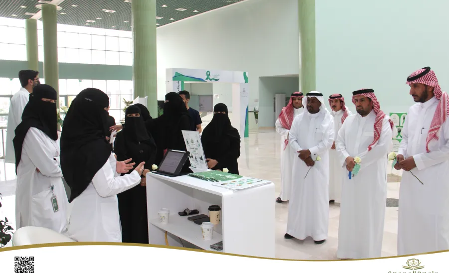 College of Nursing participates in World Mental Health Day event - كلية التمريض تشارك في فعالية اليوم العالمي للصحة النفسية
