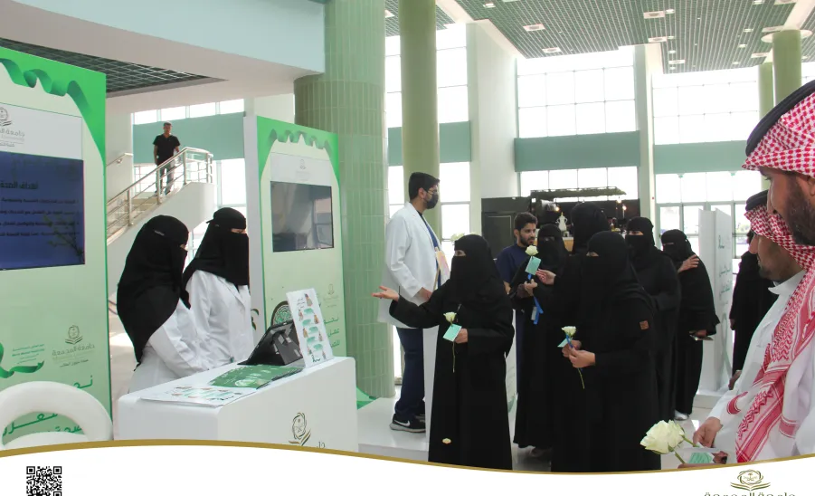 College of Nursing participates in World Mental Health Day event - كلية التمريض تشارك في فعالية اليوم العالمي للصحة النفسية