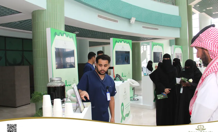 College of Nursing participates in World Mental Health Day event - كلية التمريض تشارك في فعالية اليوم العالمي للصحة النفسية