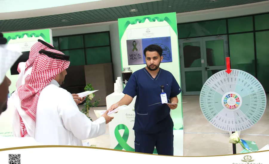 College of Nursing participates in World Mental Health Day event - كلية التمريض تشارك في فعالية اليوم العالمي للصحة النفسية