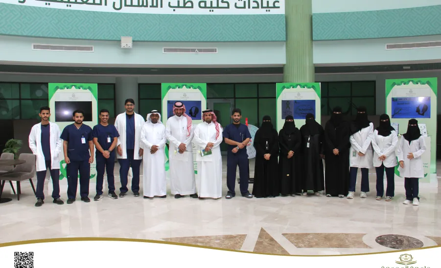 College of Nursing participates in World Mental Health Day event - كلية التمريض تشارك في فعالية اليوم العالمي للصحة النفسية