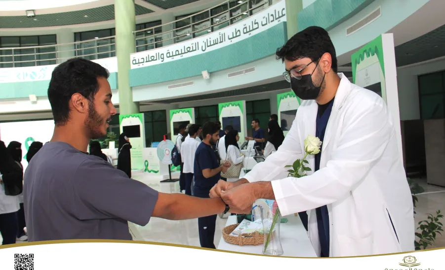 College of Nursing participates in World Mental Health Day event - كلية التمريض تشارك في فعالية اليوم العالمي للصحة النفسية