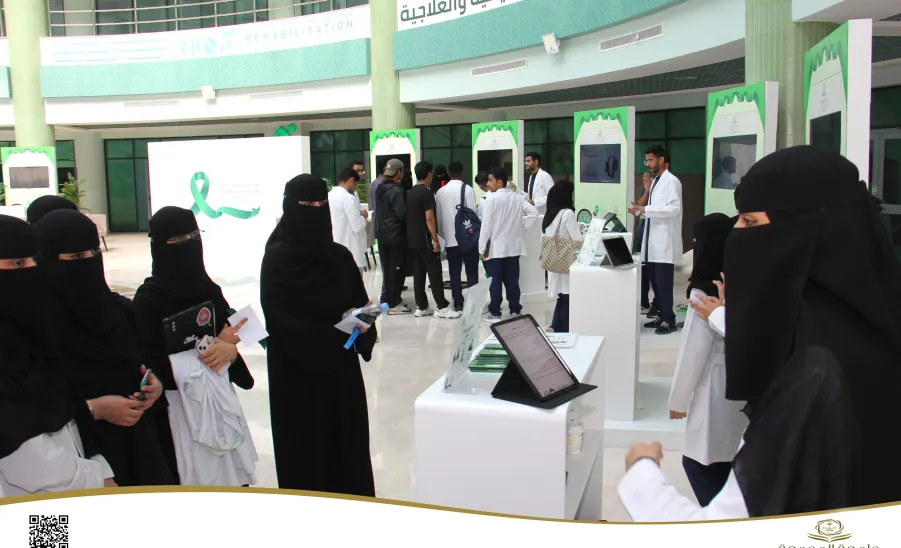 College of Nursing participates in World Mental Health Day event - كلية التمريض تشارك في فعالية اليوم العالمي للصحة النفسية