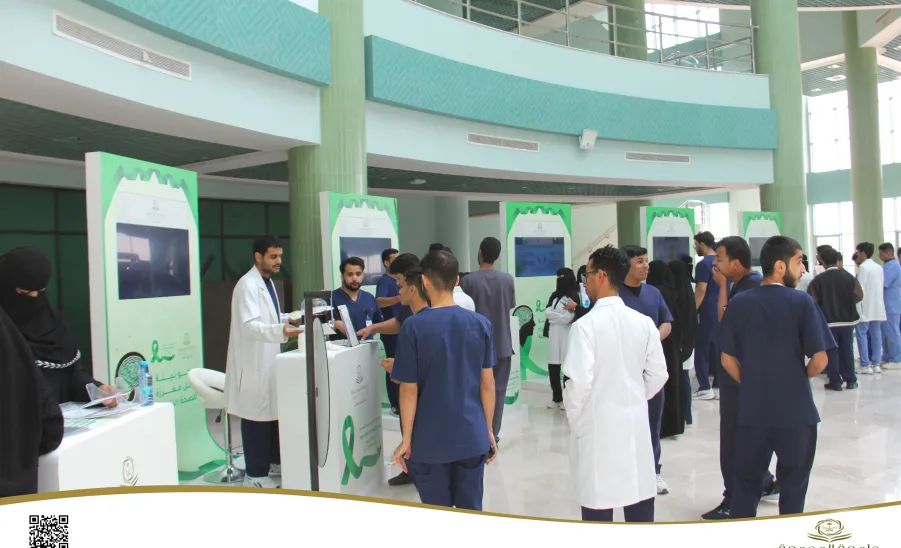 College of Nursing participates in World Mental Health Day event - كلية التمريض تشارك في فعالية اليوم العالمي للصحة النفسية