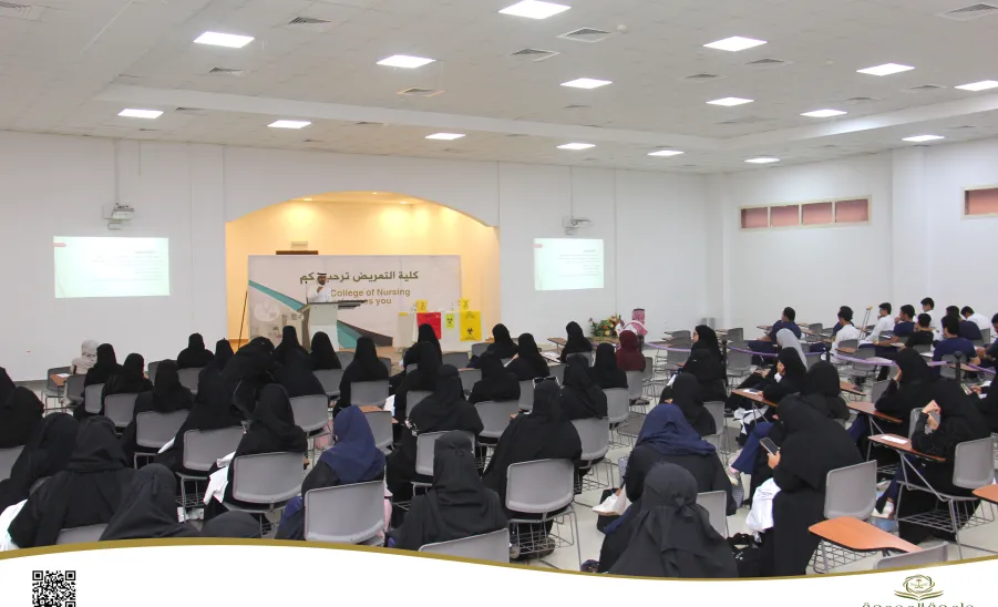 The college participates in organizing an awareness course on medical waste  - الإدارة العامة للصحة المهنية والبيئة بالتعاون مع كلية التمريض تقيم دورة توعوية حول آلية التعامل مع نفايات الرعاية الصحية