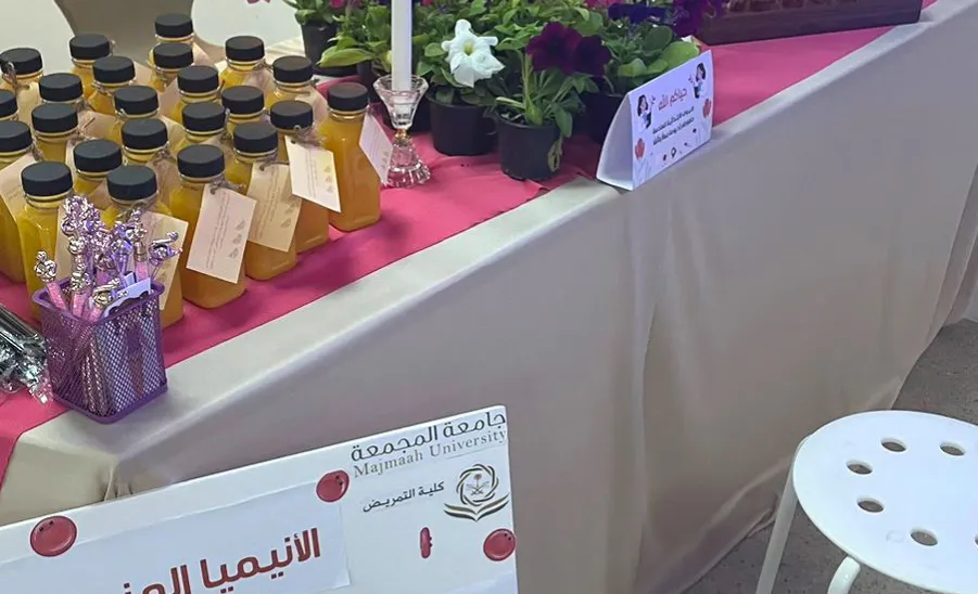 The College of Nursing holds an awareness campaign about sickle cell anemia  -  كلية التمريض تقيم مبادرةً توعويةً عن مرض الأنيميا المنجلية