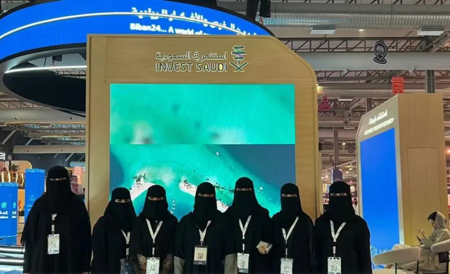 GAS transports students to Beban Forum - 2024 - ى