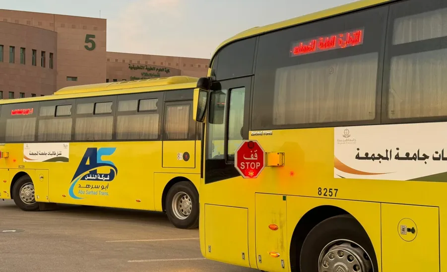 GAS transports students to Beban Forum - 2024 - و