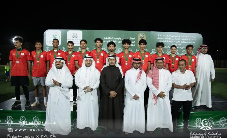 The MU Rector Football Tournament came to an end  - 2