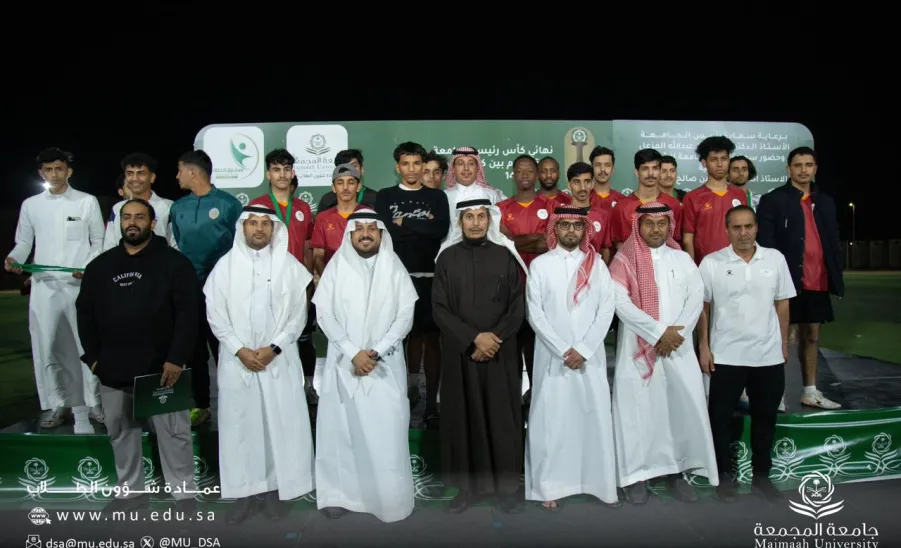 The MU Rector Football Tournament came to an end  - 3