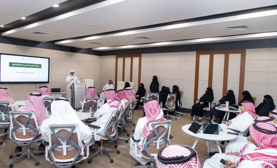 برعاية وكيل الجامعة للتنمية والاستثمار يدشن منصة المبادرات المجتمعية (مجتمعي) - برعاية وكيل الجامعة للتنمية والاستثمار إدارة خدمة المجتمع بمرصد المسؤولية الاجتماعية تدشن منصة المبادرات المجتمعية (مجتمعي)