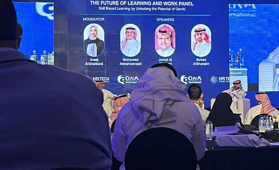 The college's students visit Saudi HR Technology Summit  -  كلية ادارة الأعمال 