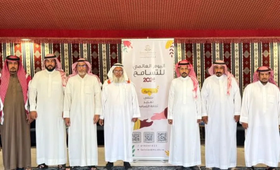 GAS holds several events on the  International Day of Tolerance -  11