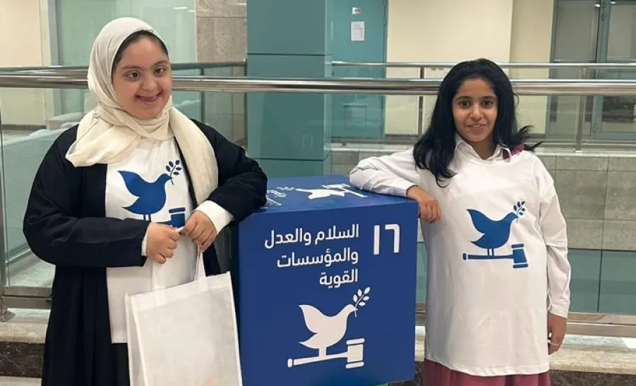 MU launches an initiative to promote the concepts of the 2030 Sustainable Development Goals among people with disabilities  - صورة