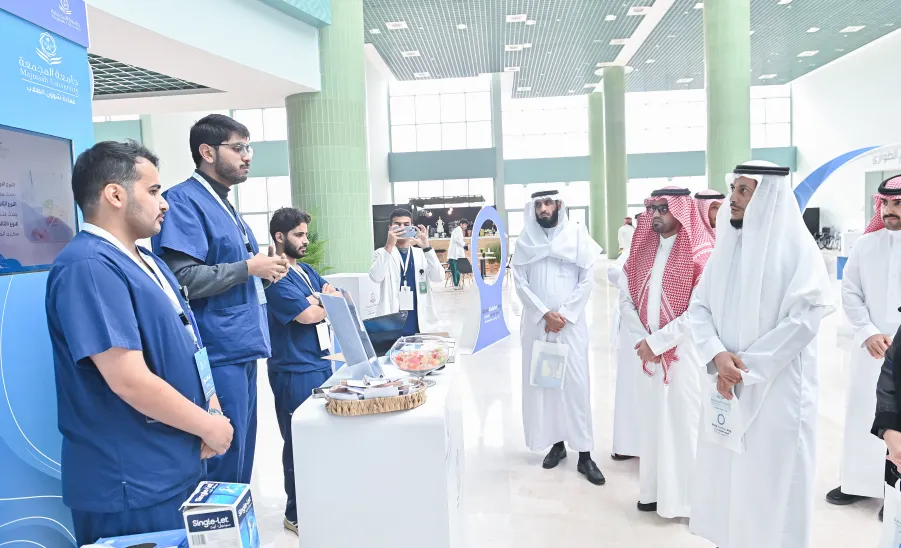 AN EXHIBITION HELD AT MU ON THE WORLD DIABETES DAY 2024 -  جامعة المجمعة