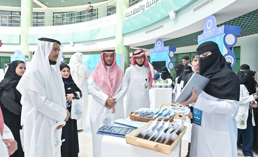 AN EXHIBITION HELD AT MU ON THE WORLD DIABETES DAY 2024 -  جامعة المجمعة