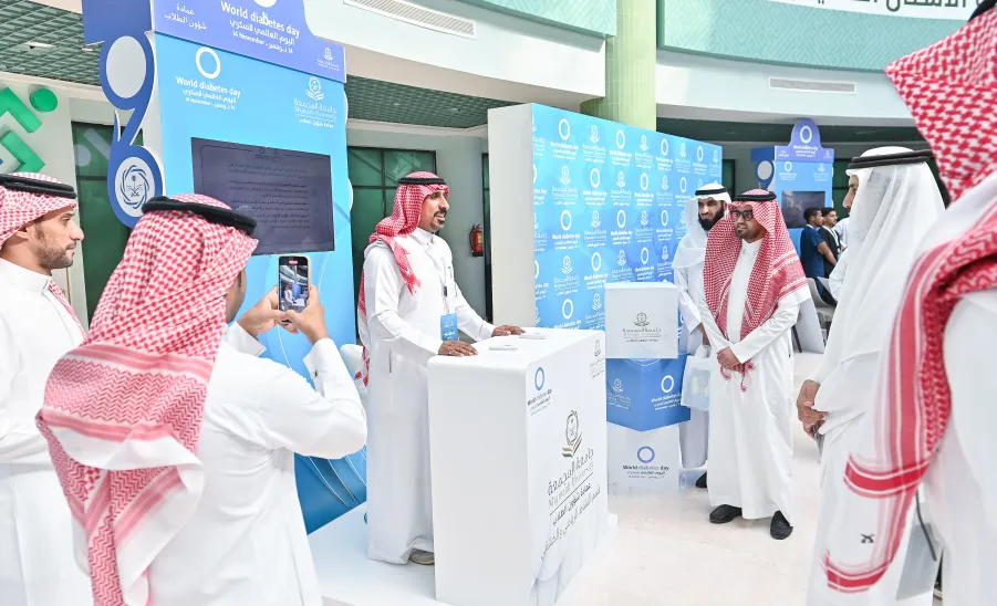 AN EXHIBITION HELD AT MU ON THE WORLD DIABETES DAY 2024 -  جامعة المجمعة