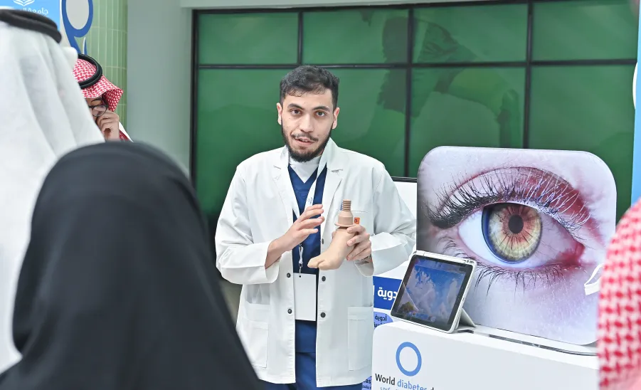 AN EXHIBITION HELD AT MU ON THE WORLD DIABETES DAY 2024 -  جامعة المجمعة