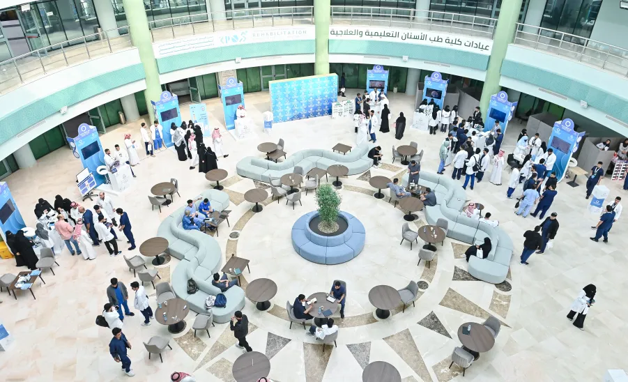 AN EXHIBITION HELD AT MU ON THE WORLD DIABETES DAY 2024 -  جامعة المجمعة