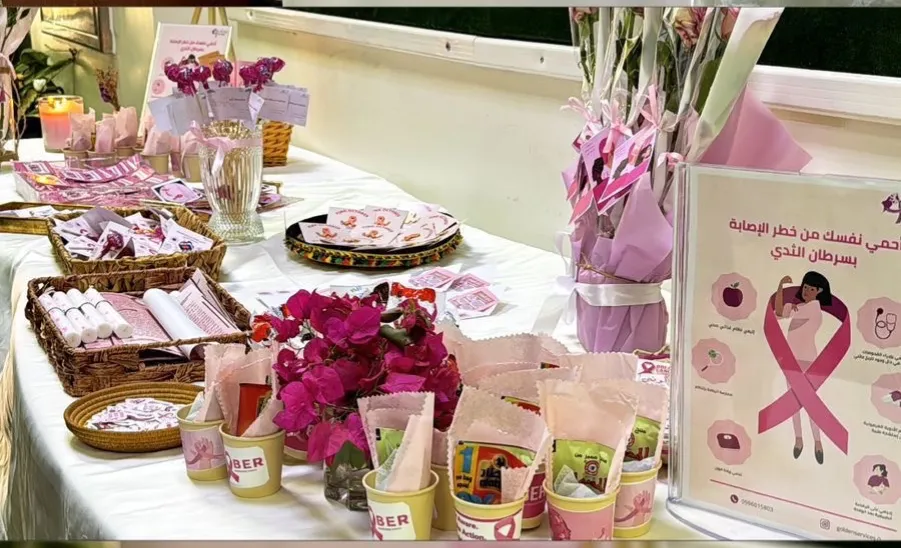 The Applied College holds events on the Breast Cancer Awareness Month - رماح