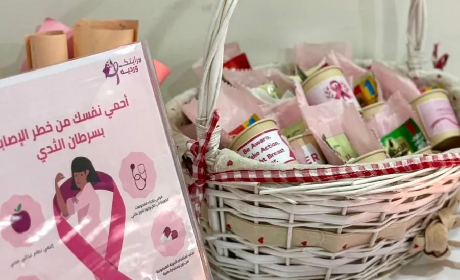 The Applied College holds events on the Breast Cancer Awareness Month - رماح