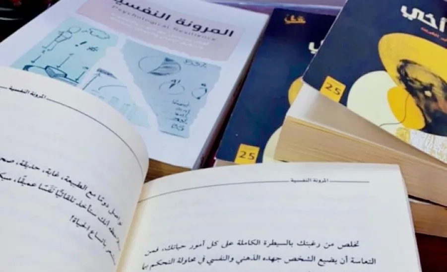 الكلية التطبيقية تُقيم ملتقى القراءة الأول -  الزلفي