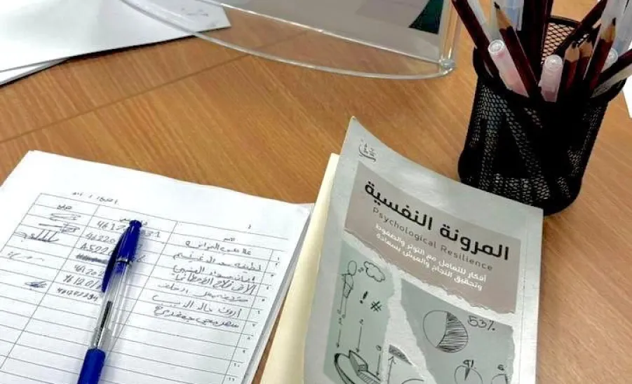 الكلية التطبيقية تُقيم ملتقى القراءة الأول -  الزلفي