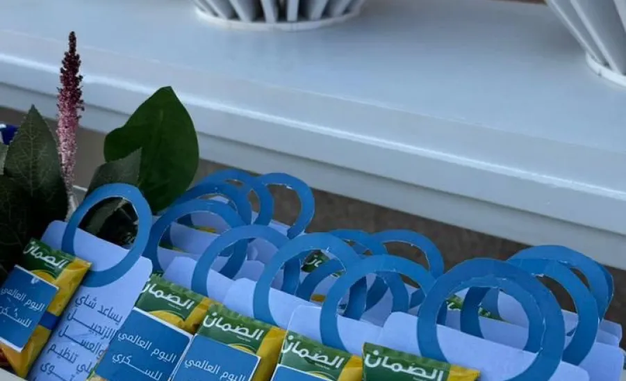 ماراثون للمشي تقيمه الكلية التطبيقية بالمجمعة والزلفي تزمناً مع اليوم العالمي للسكري  -  ماراثون 
