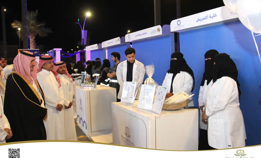College of Nursing takes part in an exhibition on the World Diabetes Day  - كلية التمريض تشارك في معرض التوعية الصحية بالتزامن مع اليوم العالمي للسكري