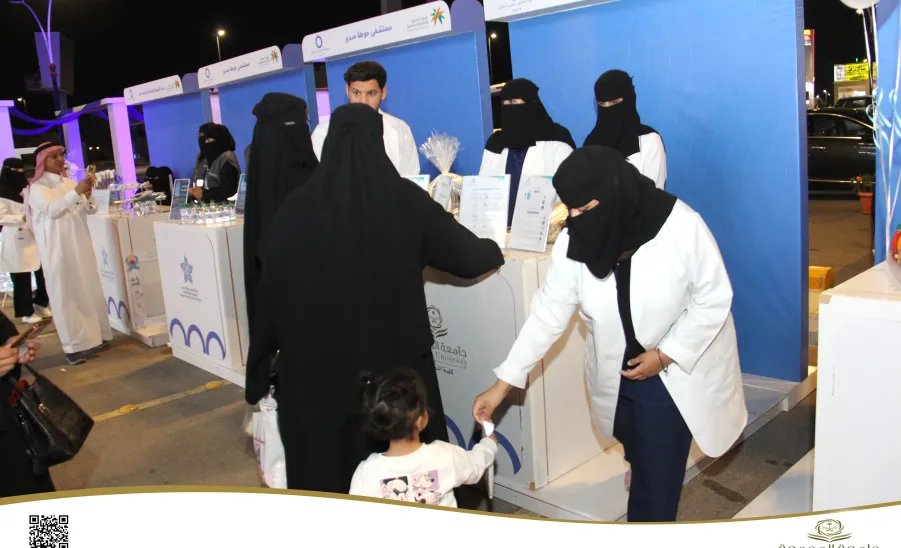 College of Nursing takes part in an exhibition on the World Diabetes Day  - كلية التمريض تشارك في معرض التوعية الصحية بالتزامن مع اليوم العالمي للسكري
