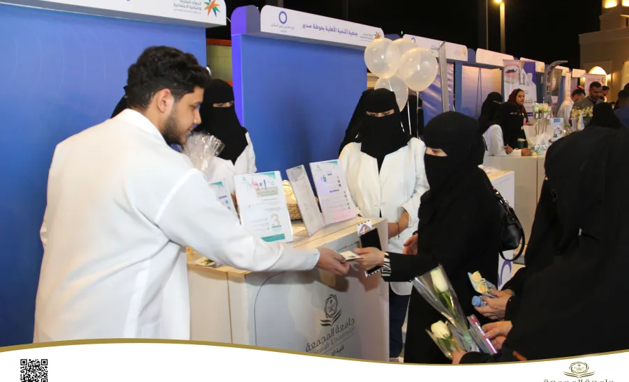 College of Nursing takes part in an exhibition on the World Diabetes Day  - كلية التمريض تشارك في معرض التوعية الصحية بالتزامن مع اليوم العالمي للسكري