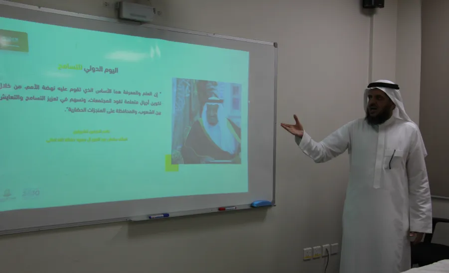 الكلية تنظم لقاء بعنوان : تبادل الثقافات والمعارف اللغوية بين طلاب المنح الدولية - كلية الشريعة والقانون
