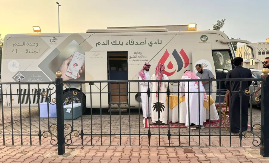 مرصد المسؤولية الاجتماعية ينفذ حملات تبرع بالدم  - حملة تبرع بالدم 