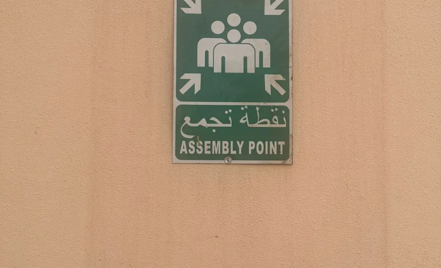 The Safety Department conducts fire drills
 - السلامة تُنفذ فرضيات إخلاء في كليات الجامعة