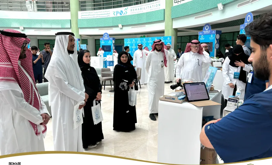 The College of Nursing participates in the World Diabetes Day Exhibition -  كلية التمريض تشاركة  في معرض اليوم العالمي للسكري