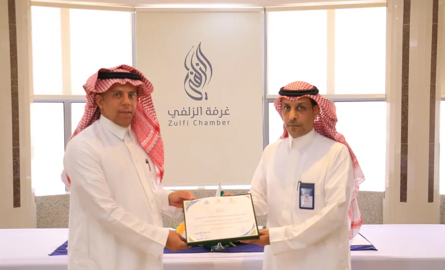 The Applied College organizes a training program entitled “How to Start Your Project” in cooperation with the Zulfi Chamber - غرفة الزلفي