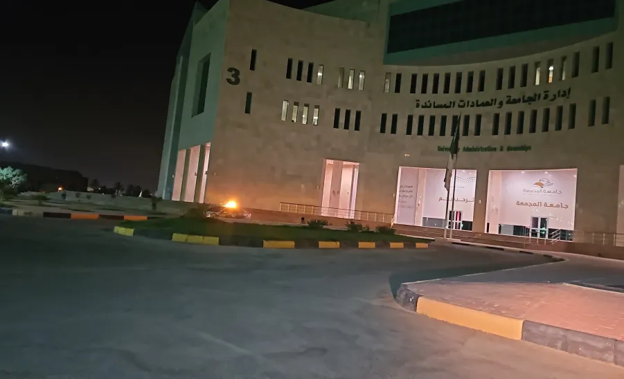The General Administration of Security's events during last month - 1
