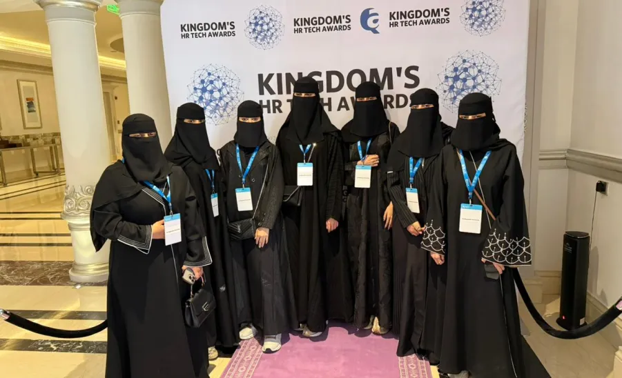 The college's students visit Saudi HR Technology Summit  -  كلية ادارة الأعمال 