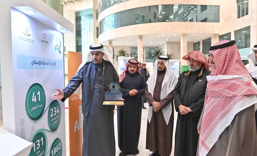 The General Administration of Housing honored for enabling volunteer work for the year 2024  -  4