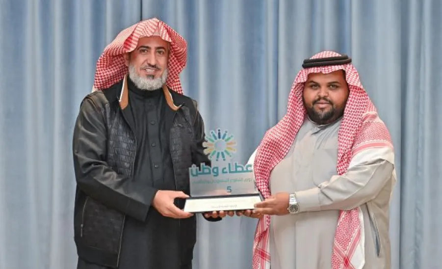 الإدارة العامة للخدمات تحقق التميز في العمل التطوعي والمجتمعي لعام 2024م - 1