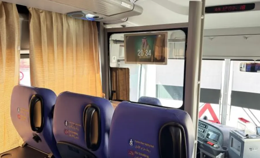 The university transportation fleet participates in the celebration of Saudi Arabia winning the bid of 2034 World Cup -  0