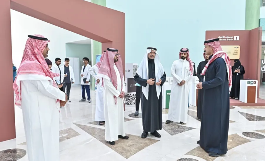 الجامعة بالتعاون مع مصرف الإنماء تطلقان برنامج ( أمد ) - مبادرة أمد