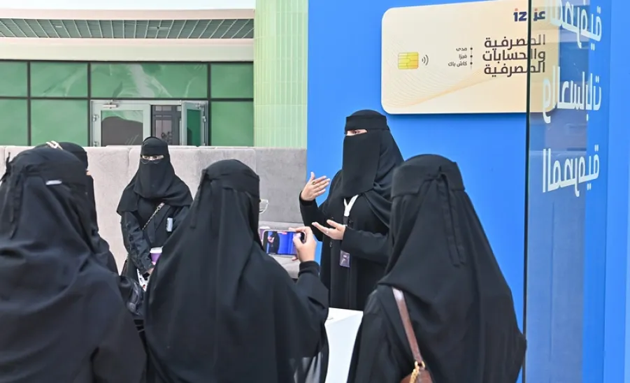 الجامعة بالتعاون مع مصرف الإنماء تطلقان برنامج ( أمد ) - مبادرة أمد 