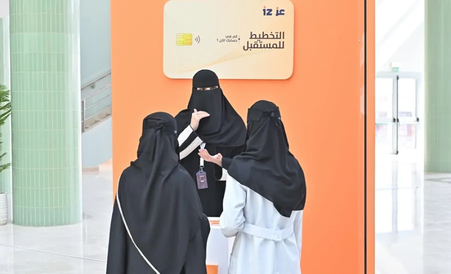 الجامعة بالتعاون مع مصرف الإنماء تطلقان برنامج ( أمد ) - مبادرة أمد 
