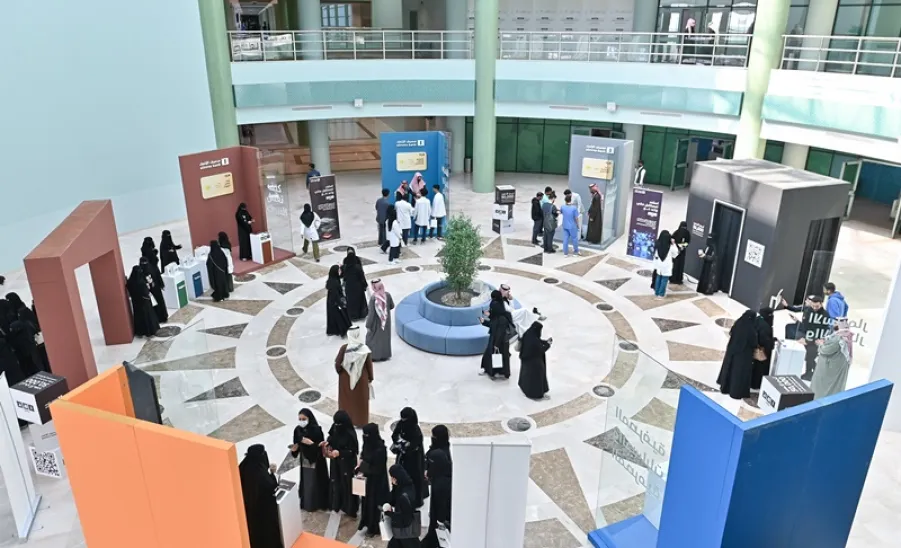الجامعة بالتعاون مع مصرف الإنماء تطلقان برنامج ( أمد ) - مبادرة أمد 