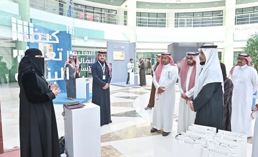 الجامعة بالتعاون مع مصرف الإنماء تطلقان برنامج ( أمد ) - جامعة المجمعة
