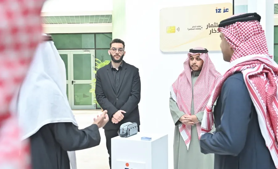 الجامعة بالتعاون مع مصرف الإنماء تطلقان برنامج ( أمد ) - مبادرة أمد 
