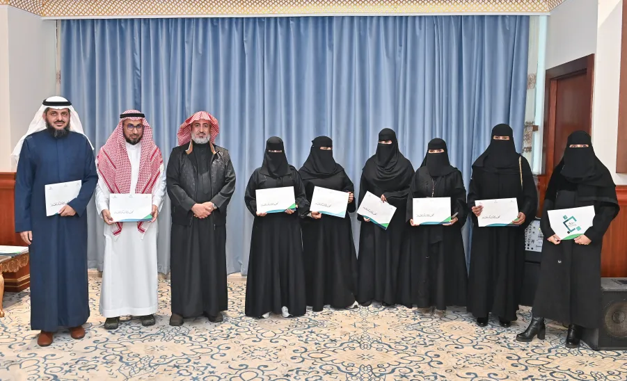 كلية التمريض ضمن أفضل ثلاث كليات في مجال العمل التطوعي والمجتمعي لعام 2024م - كلية التمريض ضمن أفضل ثلاث كليات في مجال العمل التطوعي والمجتمعي لعام 2024م