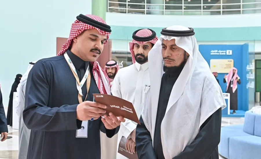الجامعة بالتعاون مع مصرف الإنماء تطلقان برنامج ( أمد ) - مبادرة أمد 